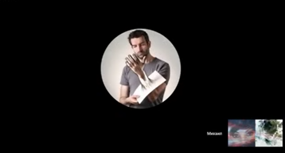 Отдельный вебинар из панацея 3. Вебинар  ВЕКТОР СИЛЫ (Безруков Михаил)